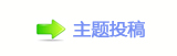 덯_楟_噙퍾鱧㈀　㈀㌀瑞教楟